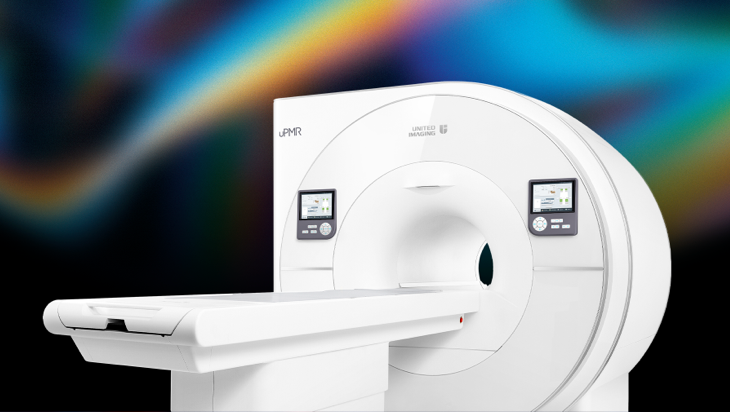 Integrated PET/MR  Help Accurate Diagnosis of Parkinson