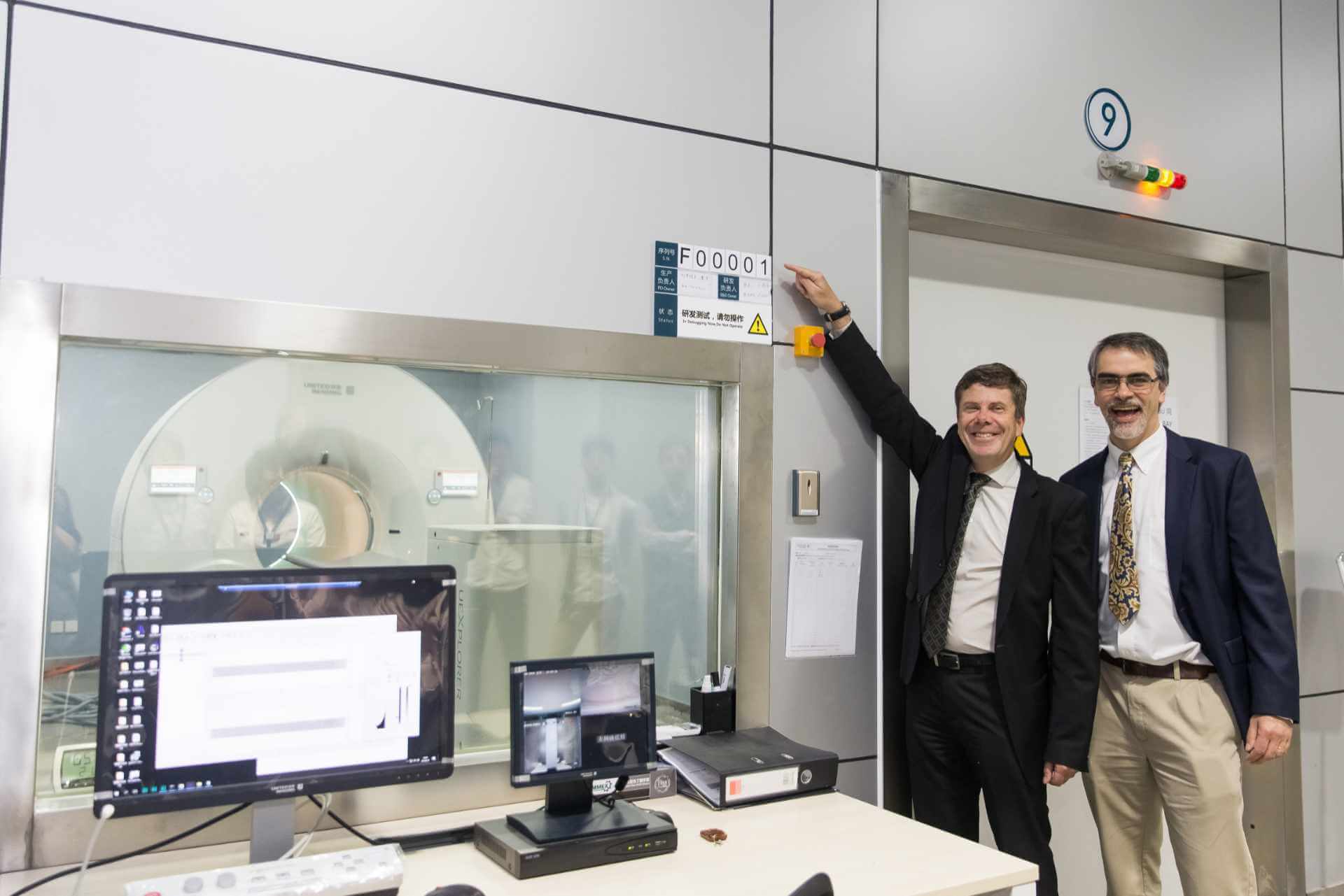 UC Davis researchers with the first uEXPLORER total-body PET/CT, debuted in 2018